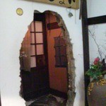 なわない - 外観