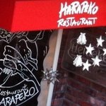 ハラペコ - HARAPEKO・看板