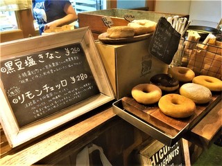 HIGUMA Doughnuts - 店頭