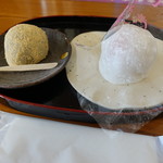 与楽　 松井ヶ丘店 - 