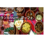 アーユルヴェーダ・カフェ ディデアン