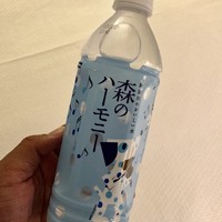ブルーダルチョコレート 5本セット By Aiko マリンタワーショップ 元町 中華街 その他 食べログ ブルーダルチョコレート 5本セット By Aiko マリンタワーショップ 元町 中華街 その他 食べログ
