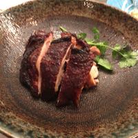 CINA New Modern Chinese - 