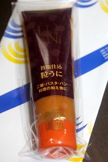 やなぎだ 山口宇部空港直売店 草江 和菓子 食べログ やなぎだ 山口宇部空港直売店 草江 和菓子 食べログ