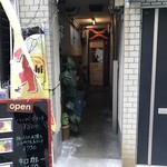 テッパンバー ミルコ - 
