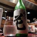 恵比寿 じょう 忍 - 日本酒