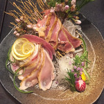 Yokohama Jidori Izakaya Ichijou - 