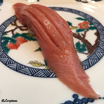 Sushi Arata - 本鮪 中トロ