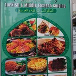 Turkish & Middle Eastern Cuisine - 
