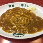 Jyoutou Kare - チーズカレー（￥650）