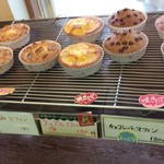 バンビーノ - 焼きたてのマフィン