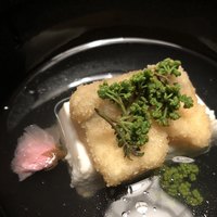 近又 - 
