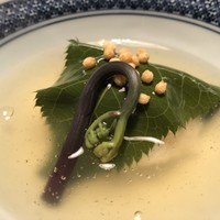 近又 - 