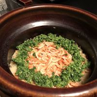 近又 - 