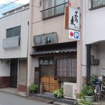 そば処 上代 - 外観