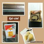 Epi－ciel 飯田橋店 - 