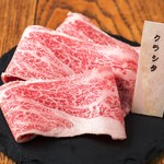 Koube Gyuu Yakiniku Yazawa - 