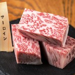 Koube Gyuu Yakiniku Yazawa - 