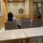 Saryou Tsujiri - 店内