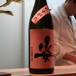 和食 こんどう - 