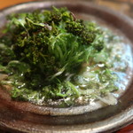 和食 こんどう - 