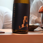 和食 こんどう - 