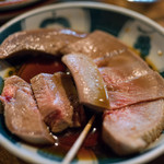 宇ち多゛ - 2018.4 タン生（200円）