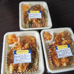 天丼てんや - テイクアウト