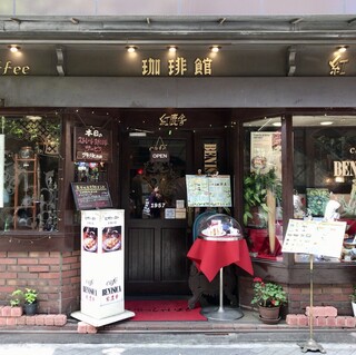 有楽町でひとりランチならココ カフェも和食も人気店選 食べログまとめ 有楽町でひとりランチならココ カフェも和食も人気店選 食べログまとめ