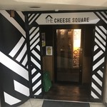 CHEESE SQUARE - 外観