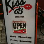 Kiss dB - 