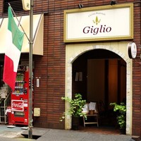 Giglio - 