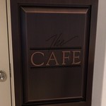 ホテルニューグランド - ザ・カフェ