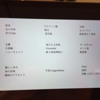 アルゴリズム - 