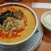 中華麺食堂かなみ屋