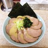 寺田家ラーメン