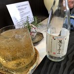 レストランRyu - 