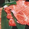 焼肉×もつ鍋 二子玉川 蔵月