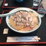 ホットナンバン - 