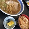 ふくし食堂