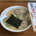 ラーメン北浦 - 