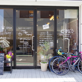 キャミオコーヒーカンパニー_2