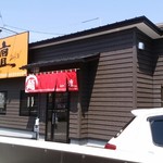 Chuuka Soba Dan - 