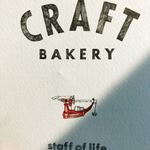 SWD'S CRAFT BAKERY - 