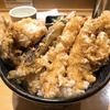 天丼専門 銀座いつき