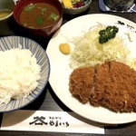 特ロース（2,100円）