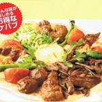 土耳其烤肉串