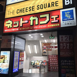 CHEESE SQUARE - 外観儀式はしっかりと!!