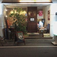 イル・クアドリフォーリオ - 