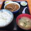 永井食堂